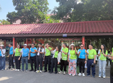 ร่วมงานกีฬาเชื่อมสัมพันธ์กระทรวงเกษตรและสหกรณ์ ... พารามิเตอร์รูปภาพ 35